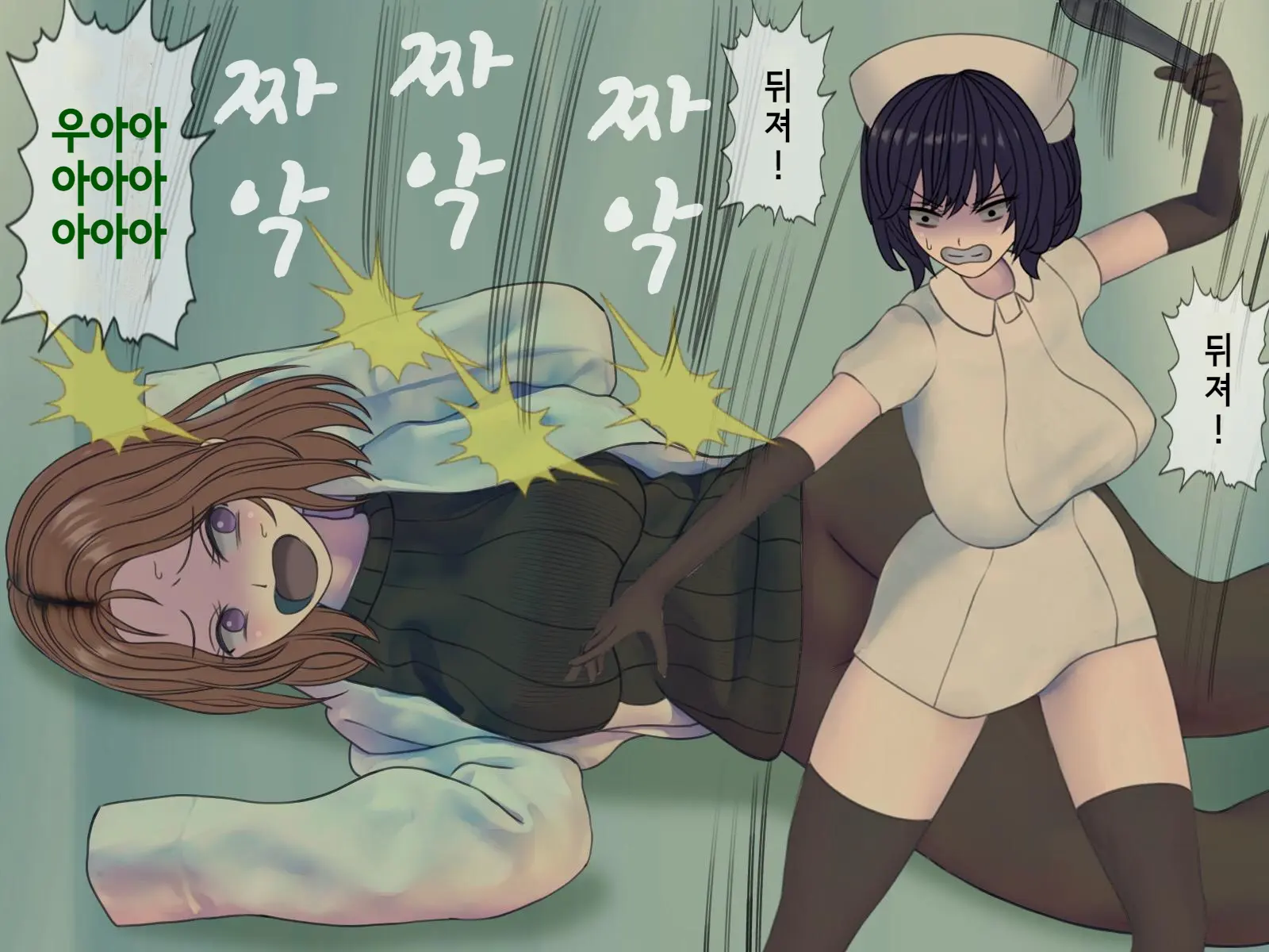 Sakusei Byoutou (10) ~Seikaku Saiaku No Nurse Shika Inai Byouin De Shasei Kanri Seikatsu~ | 착정병원10~ 성격 나쁜 간호사들밖에 없는 병원에서 사정관리생활~